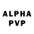 APVP мука Elba Garcia