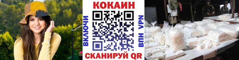 маркетплейс какой сайт  даркнет сайт  Старый Крым  КОКАИН Боливия 