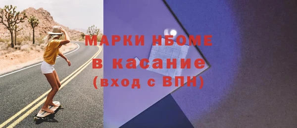 винт Абаза