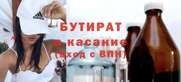 винт Абаза