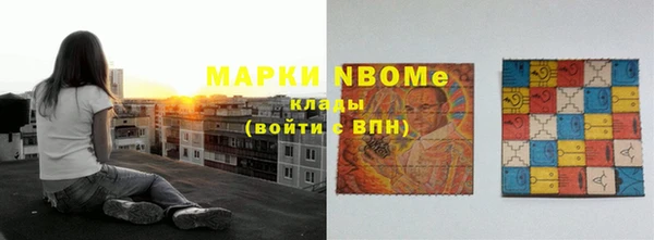 винт Абаза