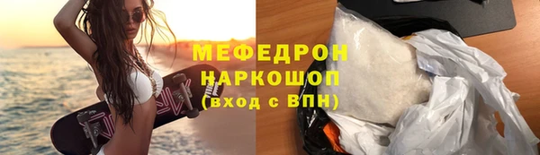 винт Абаза