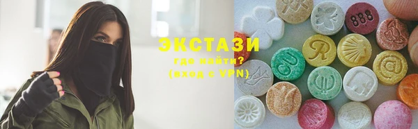 MDMA Абдулино
