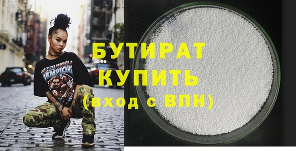 винт Абаза