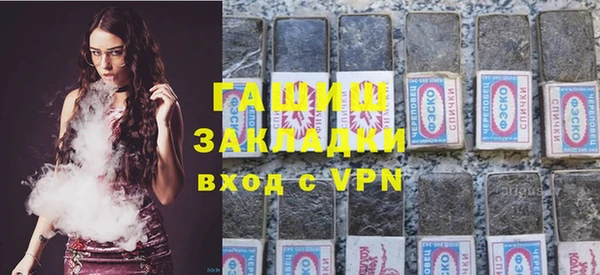 MDMA Абдулино