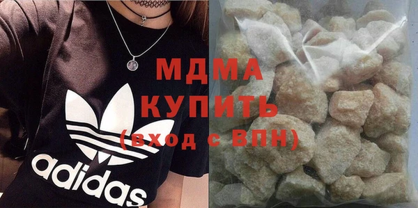 винт Абаза