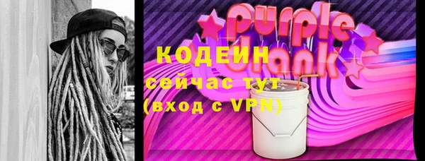 винт Абаза