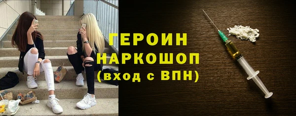 MDMA Абдулино